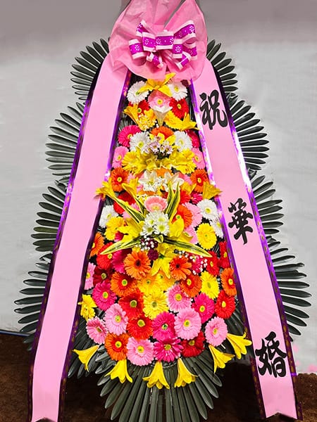 ICT밸리컨벤션 대학원 원우회 동문들이 마음을 담은 3단 축하화환