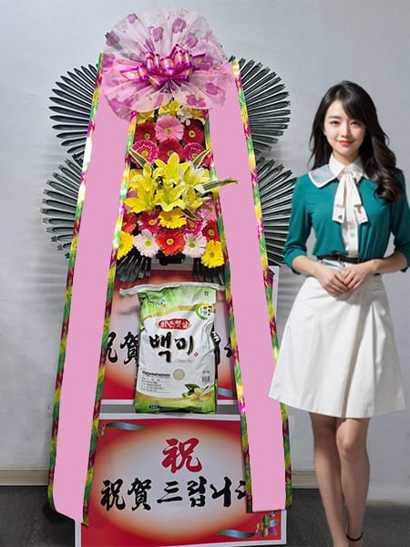 ICT밸리컨벤션 쌀화환